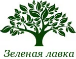 Облепиха крушиновая (ягоды)