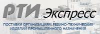 Хомут усиленный