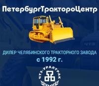 Болт 2837 (16х50)