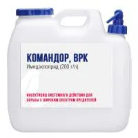 Командор, ВРК (200 г/л)