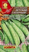 Горох Детский Сахарный 25Г Аэлита