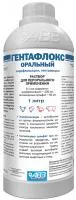 Гентафлокс 1л оральный для птиц и животных